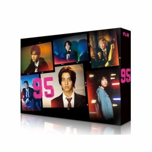 【取寄商品】BD/国内TVドラマ/95 Blu-ray BOX(Blu-ray) (本編ディスク5枚+特典ディスク1枚)