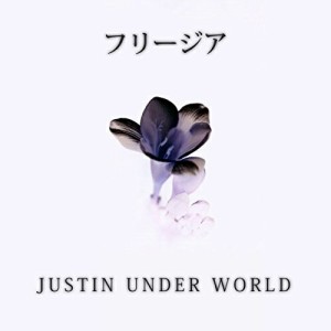 CD / Justin Uuder World / フリージア