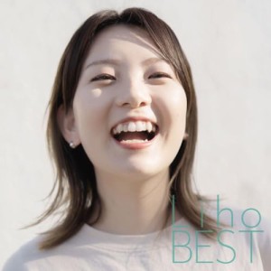 【取寄商品】CD/Liho/Liho BEST