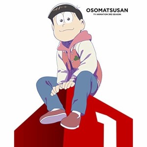 DVD/TVアニメ/おそ松さん第3期 第1松