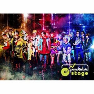 BD/趣味教養/舞台「Paradox Live on Stage」(Blu-ray) (本編ディスク+特典ディスク)