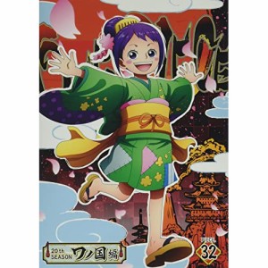 DVD/TVアニメ/ONE PIECE ワンピース 20THシーズン ワノ国編 PIECE.32