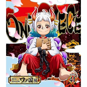 BD/TVアニメ/ONE PIECE ワンピース 20THシーズン ワノ国編 PIECE.41(Blu-ray)