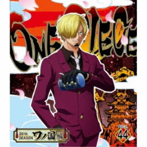 BD/TVアニメ/ONE PIECE ワンピース 20THシーズン ワノ国編 PIECE.44(Blu-ray)