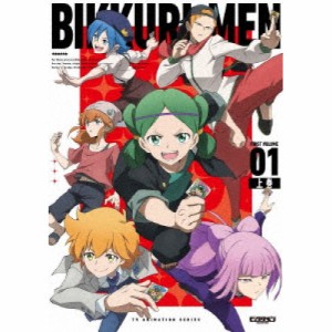 BD/TVアニメ/TVアニメビックリメン Blu-ray BOX 上巻(Blu-ray) (2Blu-ray+CD)