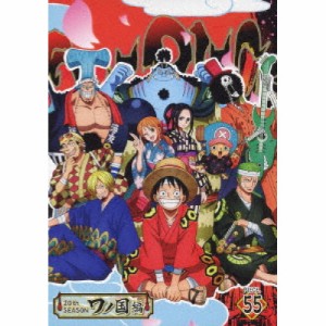 ▼DVD/TVアニメ/ONE PIECE ワンピース 20THシーズン ワノ国編 PIECE.55