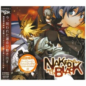 CD/ドラマCD/ドラマCD NAKED BLACK