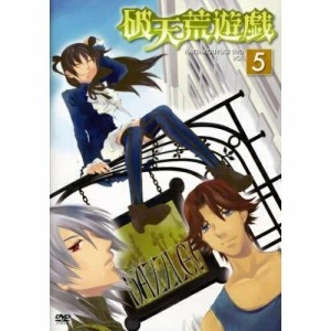 DVD/TVアニメ/TVアニメ「破天荒遊戯」DVD 第5巻