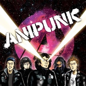 CD/ANIPUNK/アニパンク新録音盤:序