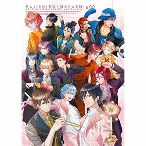 CD/ボーイフレンド/ボーイフレンドプロジェクト ミュージックアルバム 藤城学園 #02 (CD+DVD) (初回生産限定盤)