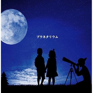CD / FoLLoW / プラネタリウム (CD+DVD) (初回限定盤)