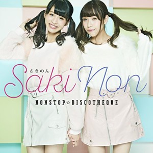 CD / Saki Non / NONSTOP☆DISCOTHEQUE (TypeA)