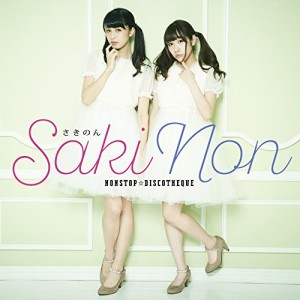 CD / Saki Non / NONSTOP☆DISCOTHEQUE (TypeB)