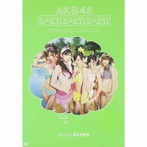 DVD/AKB48/Baby! Baby! Baby! Video Clip Collection(version Green)