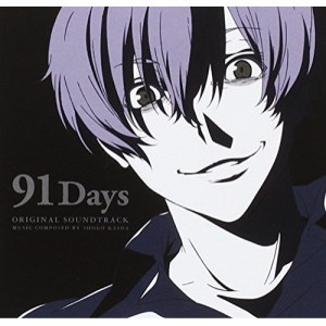 CD/海田庄吾/91Days ORIGINAL SOUNDTRACK