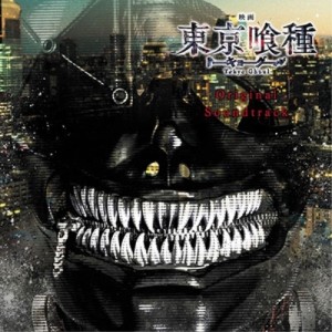 CD/ドン・デイヴィス/東京喰種 トーキョーグール オリジナル・サウンドトラック