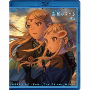 BD/TVアニメ/ラストエグザイル-銀翼のファム- No 02(Blu-ray)