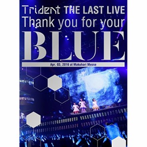 BD/アニメ/Trident THE LAST LIVE 「Thank you for your "BLUE" at Makuhari Messe」(Blu-ray)