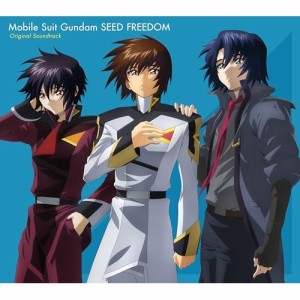 CD/佐橋俊彦/『機動戦士ガンダムSEED FREEDOM』オリジナルサウンドトラック