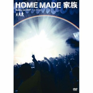 DVD/HOME MADE 家族/Rainbow Live 2007 NO RAIN NO RAINBOW