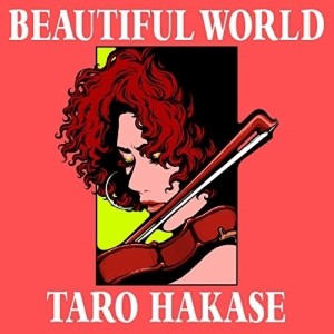 CD/葉加瀬太郎/BEAUTIFUL WORLD (CD+DVD) (初回生産限定盤)