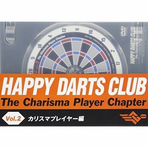 DVD/趣味教養/HAPPY DARTS CLUB Vol.2 カリスマプレイヤー編