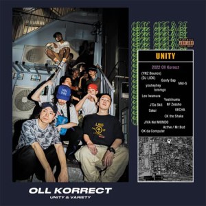 CD/Oll Korrect/UNITY