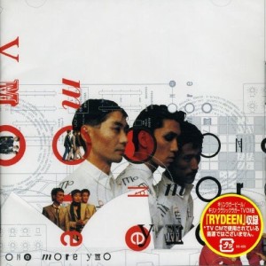 CD/YMO/ONE MORE YMO