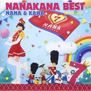 CD/ナナカナ/NANAKANA BEST NANA & KANA-Seventh Party- (通常ナナ盤)