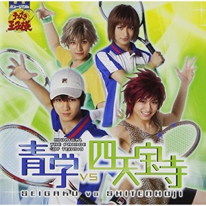CD/ミュージカル/ミュージカル テニスの王子様 青学vs四天宝寺