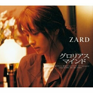 CD/ZARD/グロリアス マインド