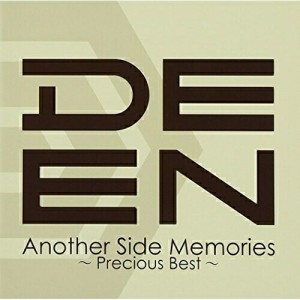 CD/DEEN/Another Side Memories 〜Precious Best〜 (通常盤)