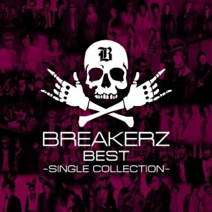 CD/BREAKERZ/BREAKERZ BEST 〜SINGLE COLLECTION〜 (通常盤)