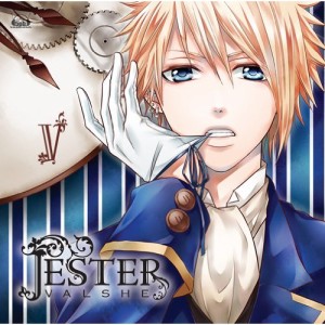 CD/VALSHE/JESTER (通常盤)