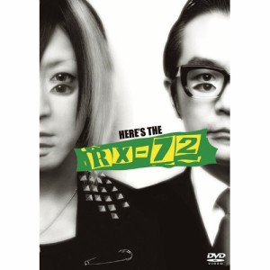 DVD/趣味教養/RX-72 vol.5
