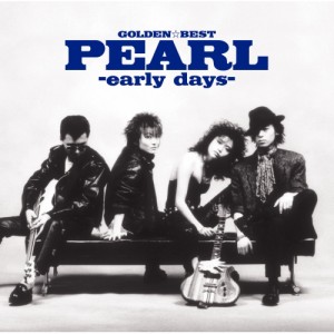 CD/PEARL/ゴールデン☆ベスト PEARL-early days-