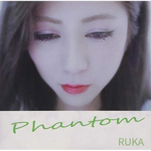 【取寄商品】CD/RUKA/Phantom