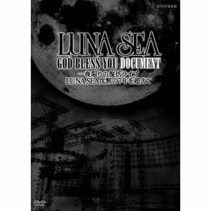 DVD/LUNA SEA/一夜限りの復活ライブ LUNA SEA沈黙の7年を超えて