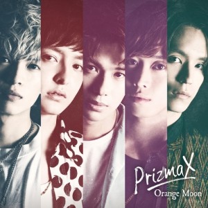 CD/PrizmaX/Orange Moon (X盤)