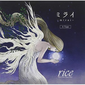 【取寄商品】CD/rice/ミライ (CD+DVD) (A Type)