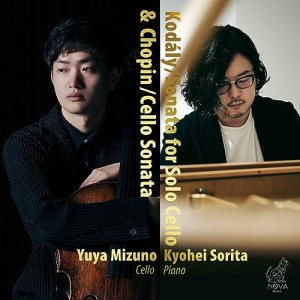 CD/水野優也、反田恭平/コダーイ/無伴奏チェロ・ソナタ&ショパン/チェロ・ソナタ