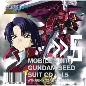 CD/アニメ/MBS・TBS系アニメーション 機動戦士ガンダムSEED SUIT CD vol.5 ATHRUN × YZAK × DEARKA (歌詞付)