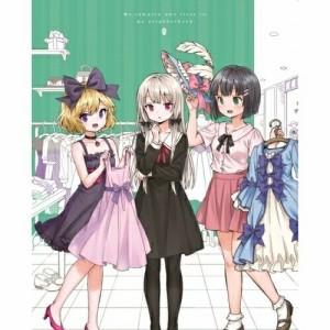 DVD/TVアニメ/となりの吸血鬼さん Vol.2