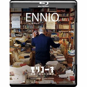 【取寄商品】BD/エンニオ・モリコーネ/モリコーネ 映画が恋した音楽家(Blu-ray)
