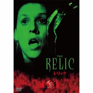 【取寄商品】DVD/洋画/レリック