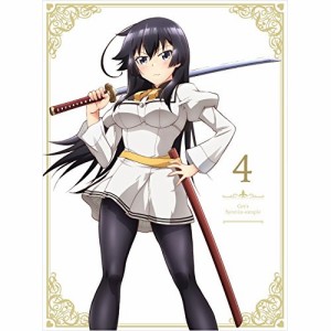 【取寄商品】BD/TVアニメ/俺がお嬢様学校に「庶民サンプル」としてゲッツされた件 4(Blu-ray)