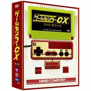 【取寄商品】DVD/趣味教養/ゲームセンターCX DVD-BOX13