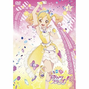 【取寄商品】DVD/キッズ/アイカツスターズ! 1