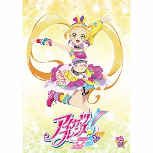 【取寄商品】DVD/キッズ/アイカツフレンズ! 5