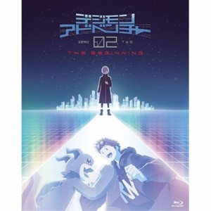 【取寄商品】BD/劇場アニメ/デジモンアドベンチャー02 THE BEGINNING(Blu-ray) (通常版)